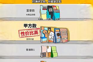 雷竞技即时竞猜截图2